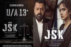 ‘Janaki Vs State of Kerala’