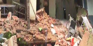Kottayam Medical College building collapse