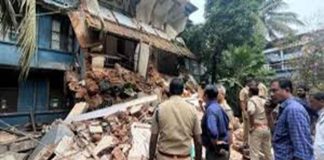 Kottayam Medical College Building Collapse Accident