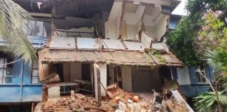 Kottayam Medical College Collapse