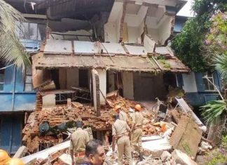 Kottayam Medical College Collapse