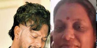 Navaneeth, Bindu