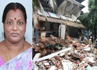 Bindu- postumortum report