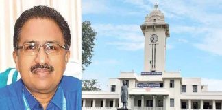 Registrar Suspended Controversy-KS Anil Kumar