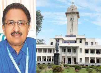 കേരളയിലെ അധികാര തർക്കത്തിനും പരിഹാരം; രജിസ്ട്രാർ കെഎസ് അനിൽകുമാറിനെ മാറ്റി Registrar Suspended Controversy-KS Anil Kumar