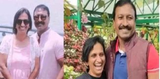 Bengaluru Chit Fund Scam