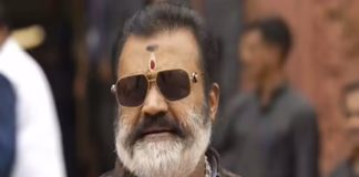 Suresh Gopi