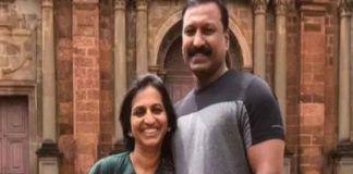 Bengaluru Chit Fund Scam