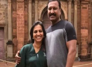 Bengaluru Chit Fund Scam