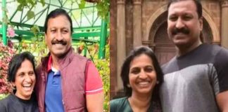Bengaluru Chit Fund Scam