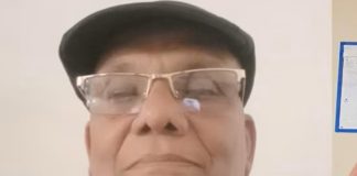 narayanan
