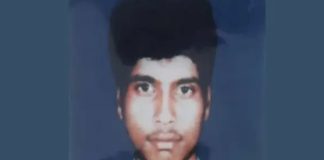 Tailor Raja