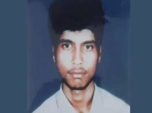 Tailor Raja