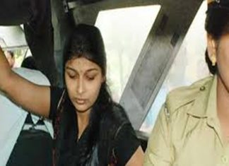 Bhaskara Karanavar Murder Case- Sherin