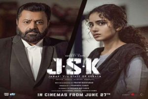 JSK