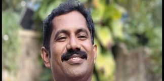 SUNIL