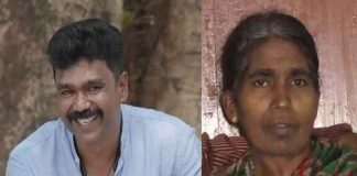 Arun and Valsala Suicide Case