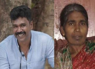 Arun and Valsala Suicide Case