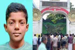 mithun