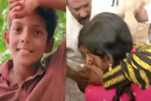 Mithun Funeral