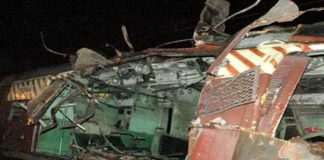 Mumbai Train Blast