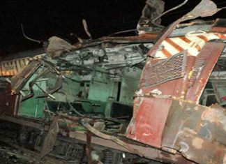 Mumbai Train Blast