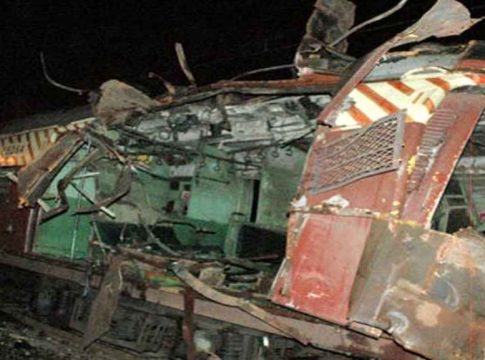 Mumbai Train Blast