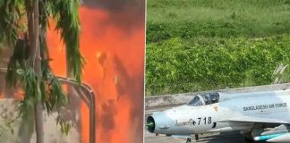 Plane crash in Bangladesh