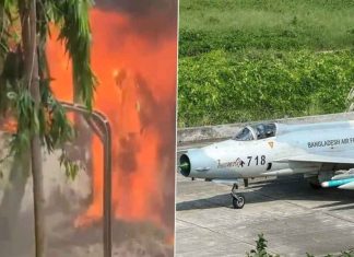 Plane crash in Bangladesh