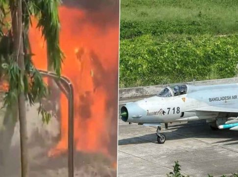 Plane crash in Bangladesh
