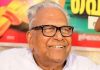 VS Achuthanandan