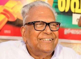 VS Achuthanandan