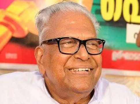 ‘ജനഹൃദയങ്ങളിലെ സ്ഥാനമാണ് വലുത്’; വിഎസിന്റെ കുടുംബം പത്മവിഭൂഷൺ സ്വീകരിക്കില്ല VS Achuthanandan