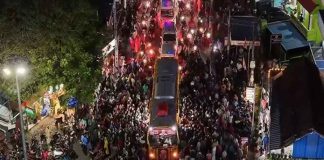 VS Achuthanandan Farewell