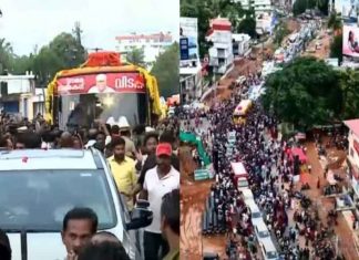 VS Achuthanandan funeral procession