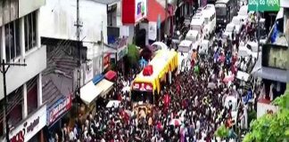 VS Achuthanandan funeral