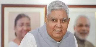 Jagdeep Dhankar