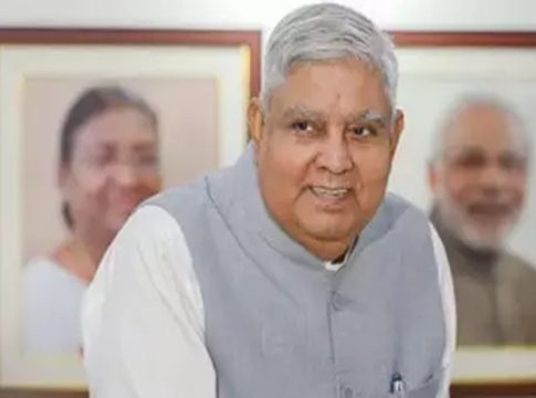 Jagdeep Dhankar