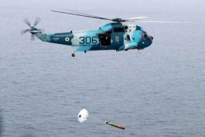 Iran Navy Helicopter