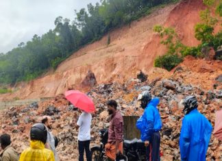 Landslide in Veeramalakkunnu