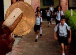 Kerala School Timing Change