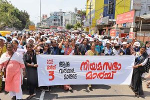 Asha Workers' Protest in Kerala