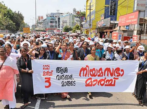 Asha Workers' Protest in Kerala