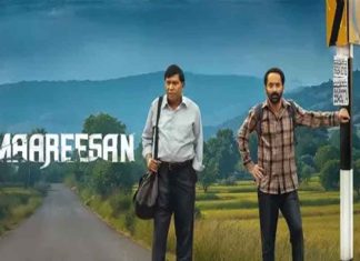 മാരീശൻ കണ്ടിരിക്കാവുന്ന ത്രില്ലർ; ഫഹദും വടിവേലുവും പിടിച്ചിരുത്തും maareesan