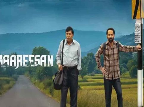 maareesan