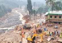 Wayanad Landslide