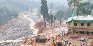 Wayanad Landslide