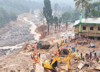 Wayanad Landslide