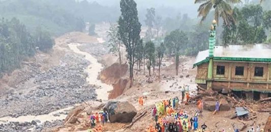 Wayanad Landslide