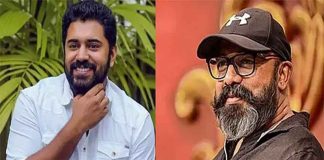 Nivin Pauly and Abrid Shine